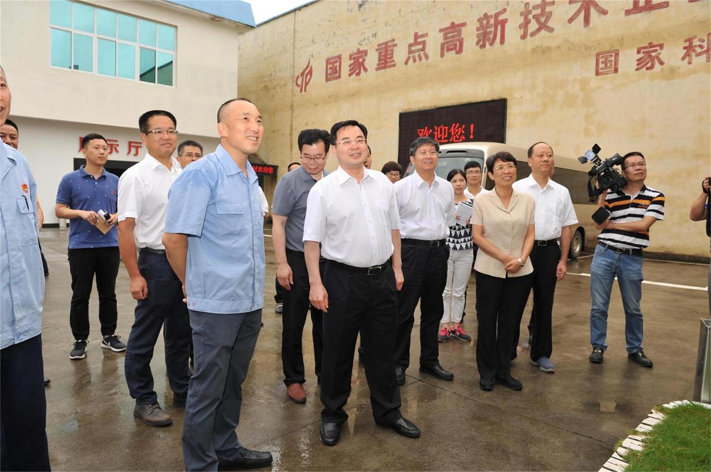 2017.8.1福建省委常委、組織部部長(zhǎng)胡昌升蒞臨公司檢查指導(dǎo)工作22-e35fe738-7b79-403d-a298-c45493993692.jpg