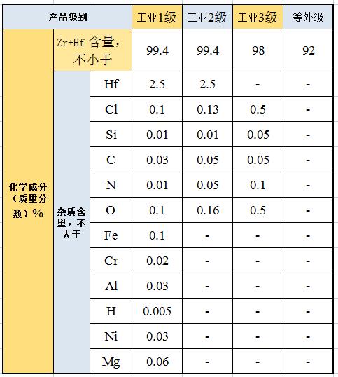 微信圖片_20220819145904.jpg 微信圖片_20220819145904.jpg