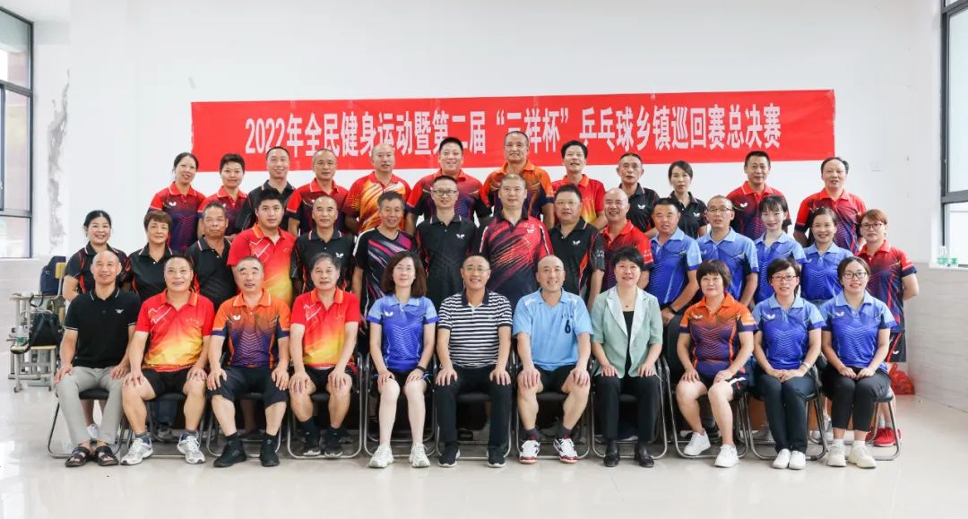微信圖片_20220916175920.jpg 微信圖片_20220916175920.jpg